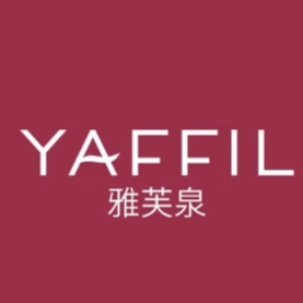 YAFFIL雅芙泉品牌皇冠店