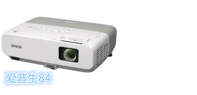 Máy chiếu sử dụng tại nhà Máy chiếu Epson 83,84 HD 720P ngắn, phản chiếu ngắn