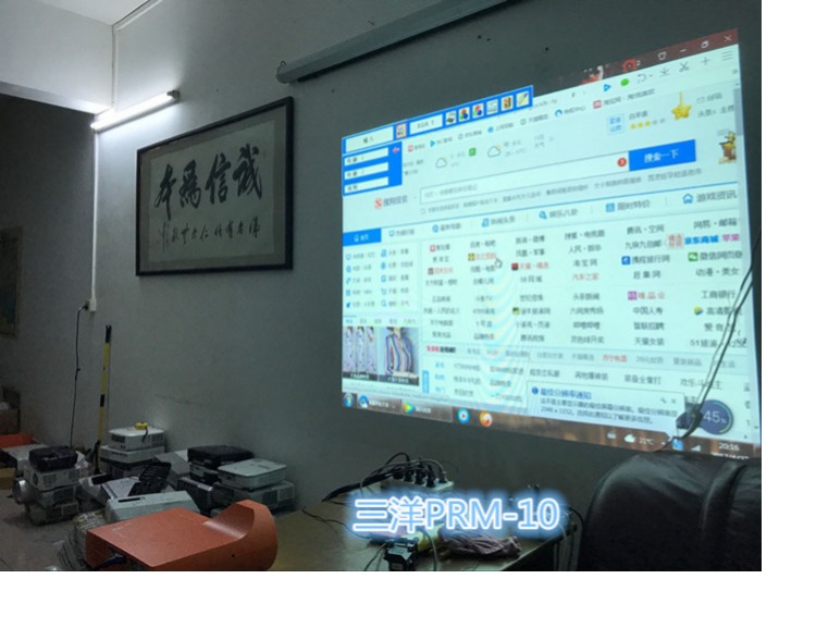 Máy chiếu sử dụng tại nhà Máy chiếu Epson 83,84 HD 720P ngắn, phản chiếu ngắn