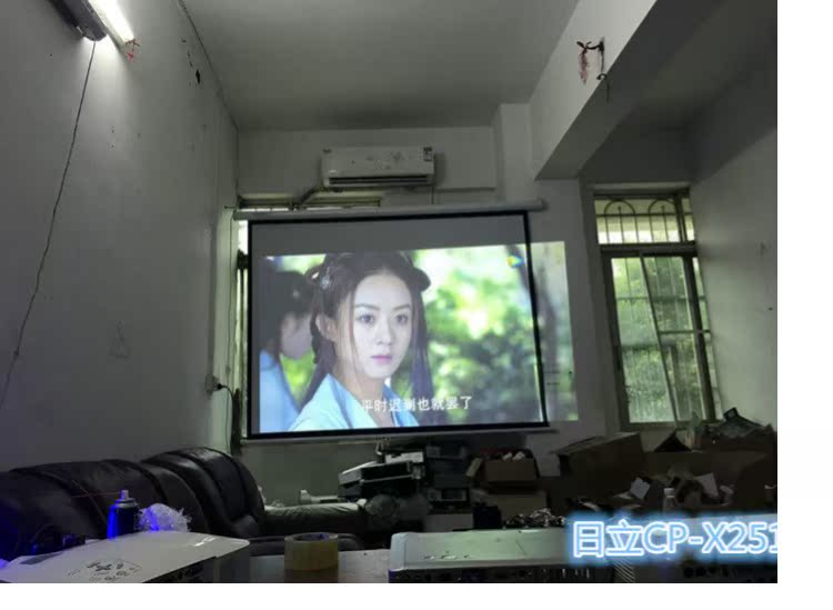 Máy chiếu sử dụng tại nhà Máy chiếu Epson 83,84 HD 720P ngắn, phản chiếu ngắn