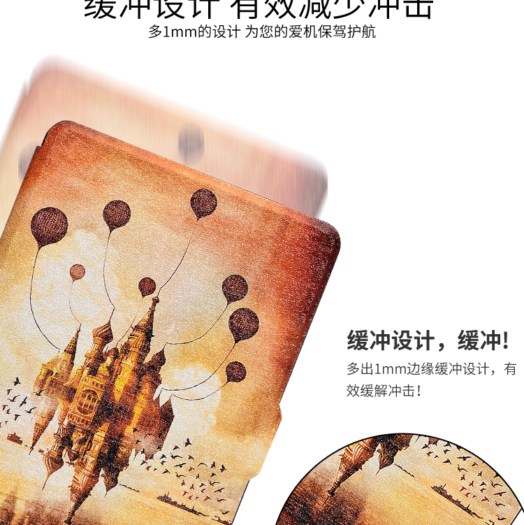 FCWM kindle voyage bảo vệ Amazon 1499 eBook lụa màu bao da mỏng triều vỏ - Phụ kiện sách điện tử ốp ipad air 3