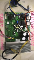 Original Gree inverter air conditioner external main board 0260306620 30138349 W8233Z