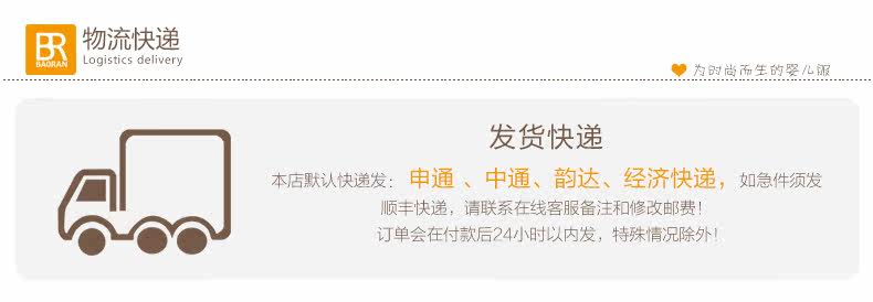 Gilet enfant - Ref 2069548 Image 26