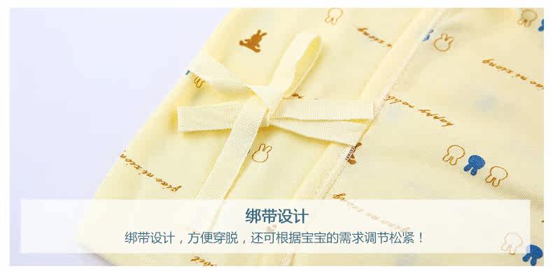 Gilet enfant - Ref 2069548 Image 20