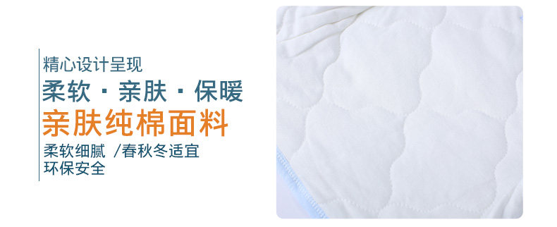 Manteau pour enfant - Ref 2163792 Image 12