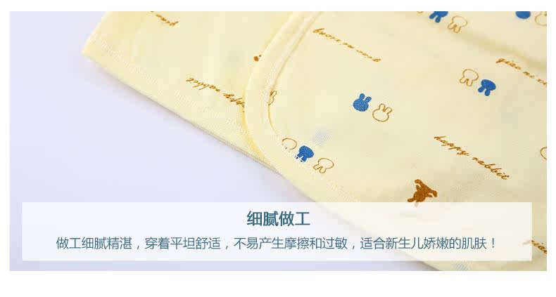 Gilet enfant - Ref 2069548 Image 24