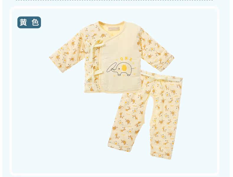 Manteau pour enfant - Ref 2163792 Image 30