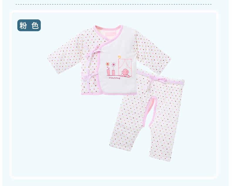 Manteau pour enfant - Ref 2163792 Image 15