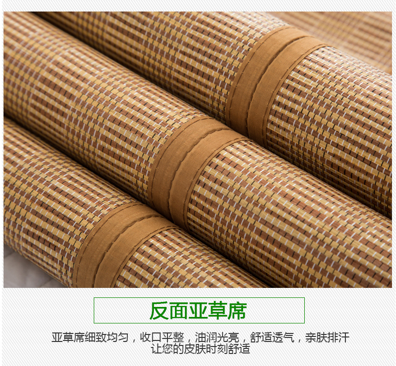 Mat tre mat hai mặt tre mat 1.8 m giường gấp ký túc xá duy nhất đôi mat 1.5 m 1.2 m sinh viên mat