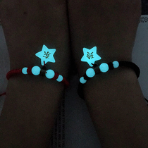Red rope lettering bracelet couple pair of luminous beads men and women custom creative commemorative gift Student Day name bracelet