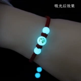 Плетеный изысканный браслет из красной нити подходит для мужчин и женщин для влюбленных, легкий роскошный стиль, простой и элегантный дизайн