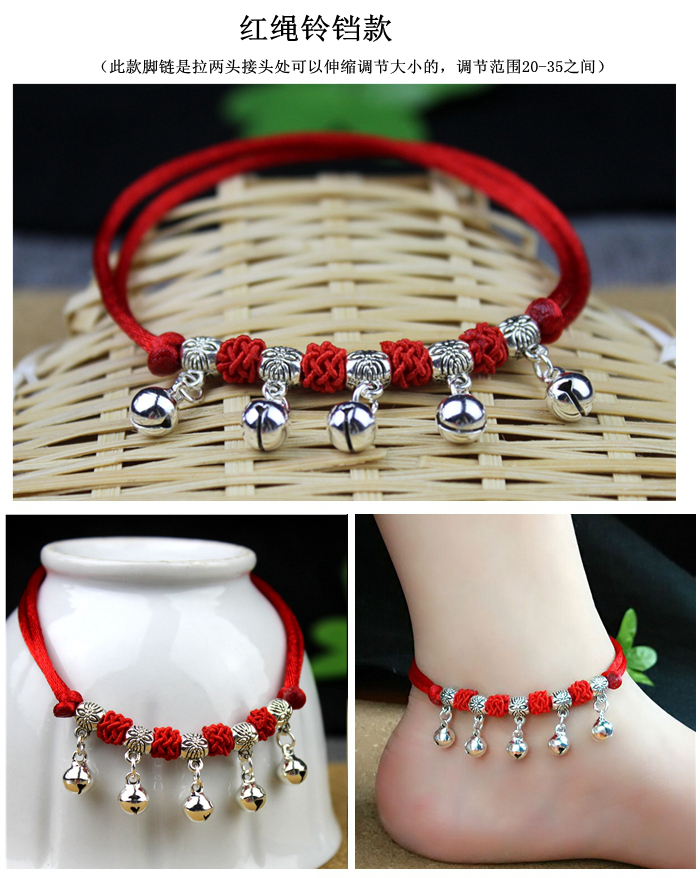 Thời trang Tourmaline Sỏi Vòng chân Phụ nữ Pha lê Sỏi Tourmaline Trang trí Vòng chân có thể điều chỉnh vòng chân