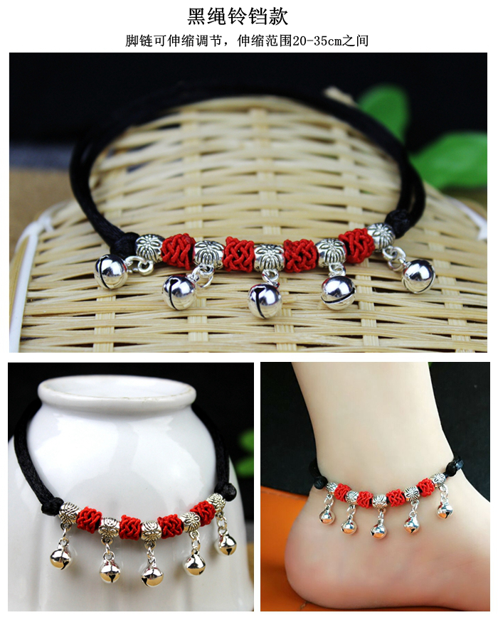 Thời trang Tourmaline Sỏi Vòng chân Phụ nữ Pha lê Sỏi Tourmaline Trang trí Vòng chân có thể điều chỉnh vòng chân