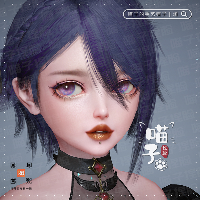 Android Punk Clary of Android Punk Clary - Knowing Data for Angel Lori full - time professional Apple Android