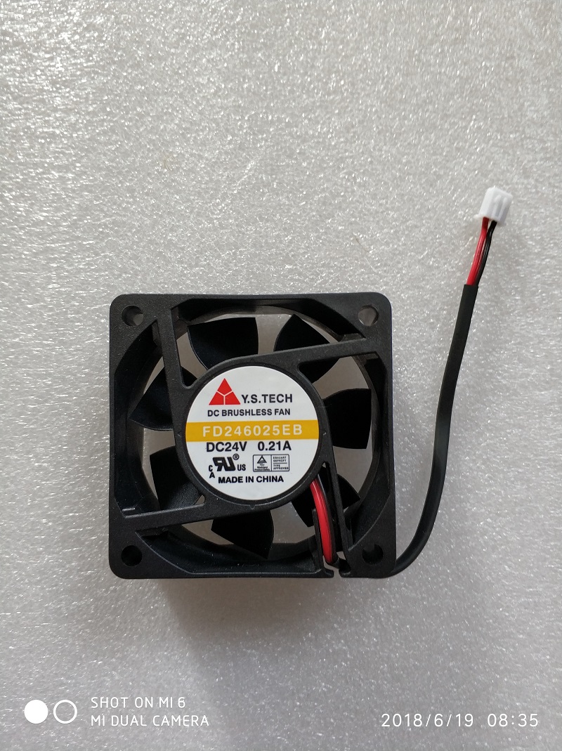 The Inverten frequency inverter fan FD246025EB