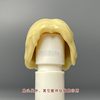 Beige men's hair 1009002