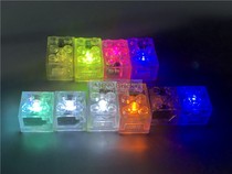 Domestic small particles of building blocks luminous parts LED building blocks light double flash light Colorful light scene lighting