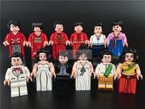  MOC domestic wedding building block minifigures 12 China Japan South Korea the United States and the United Kingdom Thai style wedding dresses for the bride and groom