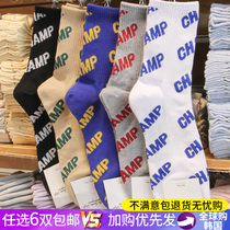 Korean mens socks ggorangnae autumn and winter sports in the tube socks East gate personality letter cotton socks