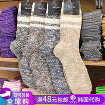 Wool socks mens autumn and winter thickened warm retro black knitted stockings Korea East Gate thick thread socks
