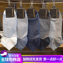 Socks mens socks low-help spring and summer cotton boat Socks Korean students stripe British style simple sports short socks