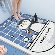 Toilet foot pad non-slip mat home baby bath anti-drop mat bathroom toilet bathroom shower room foot pad