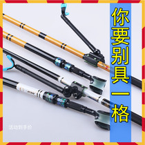 Daoji imitation bamboo carbon bracket turret rod hanging fishing rod bracket competitive ultra-light hard fishing box chair turret rack rod rack