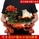 Liannian Fortune Golden Toad White Model (33*31 см 8 кот) дайте пять императоров деньги