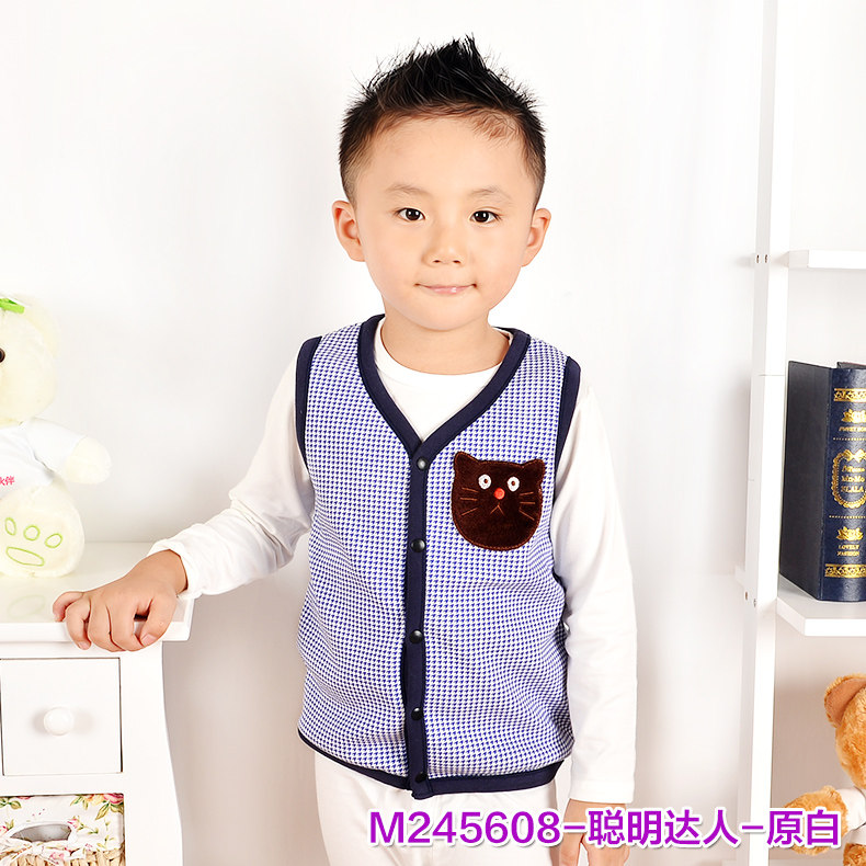 Gilet enfant en Toile de coton - Ref 2069305 Image 22