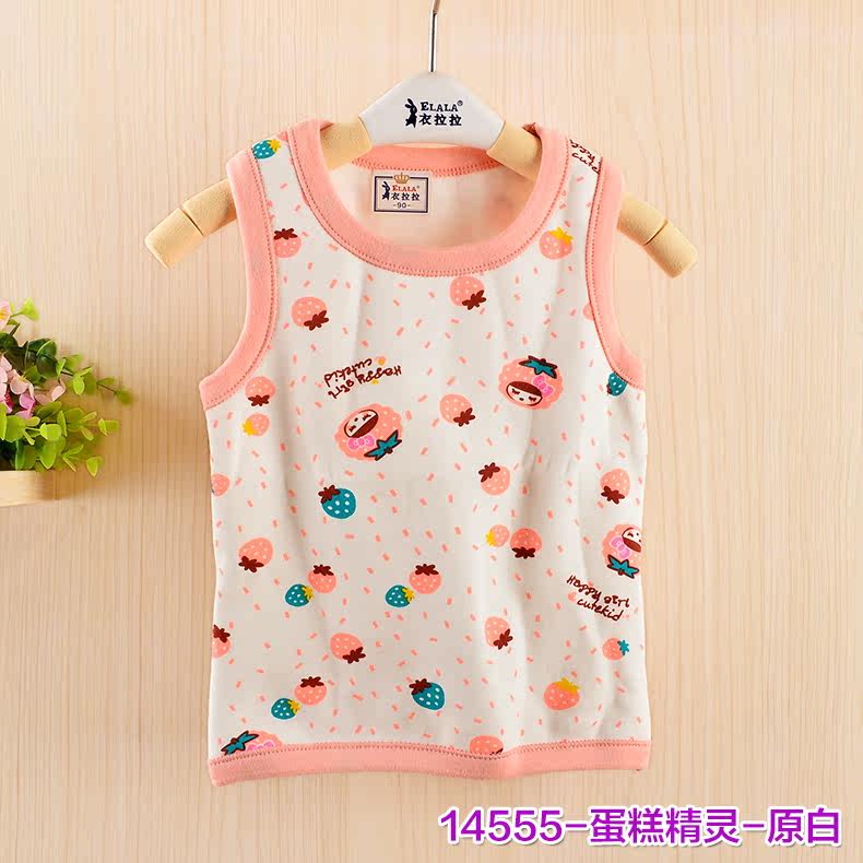 Gilet enfant en Toile de coton - Ref 2069305 Image 29