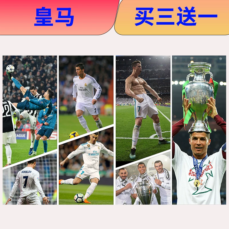 Плакат с изображением Криштиано Роналдо футбольная звезда Реал Мадрид C Ronaldoman Yueniang висіт картины Спортивная сцена настенные украшения спальни