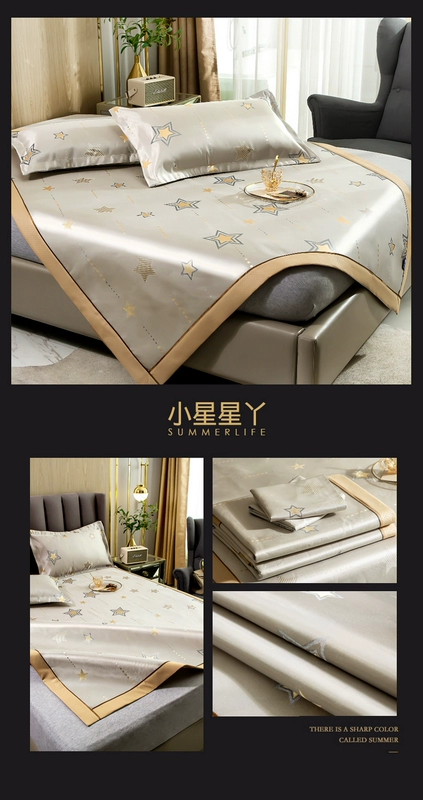 【Taoyuan Life Hall】 Thảm lụa băng jacquard châu Âu ba mảnh A805 - Thảm mùa hè