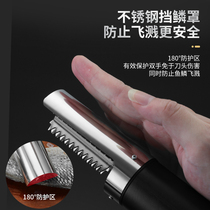Oranda electric fish scale scraper wireless electric fish scale scraper handheld waterproof electric fish scale scraper artifact