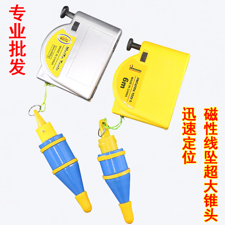 Pendant 6m Magnetic Wire Hammer Magnetic Hanging Hammer Magnetic Force Pendant Automatic Wire Retraction Line Hanging Pendant Hammer Direct Pin