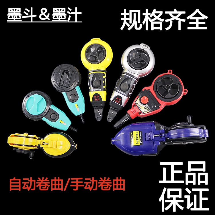 Direct marketing Hand rocking ink bucket Automatic semiautomatic ink bucket hand roll woodwork scribe large number manual ink bucket addition line