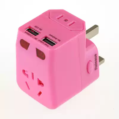 Travel conversion plug global universal dual USB Korea Japan Thai converter European standard American Taiwan