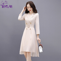 Women's Dresses 2022 Spring and Autumn Winter Women's New Fashion Waist Slimming Temperament Slim Fit French Suit Skirt