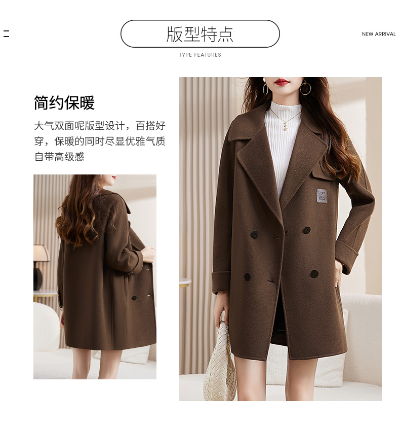 E3234 2910K ÁO KHOÁC NỮ TEMTDEI MÙA XUÂN THU ĐÔNG THỜI TRANG NỮ G06 SẢN PHẨM MỚI