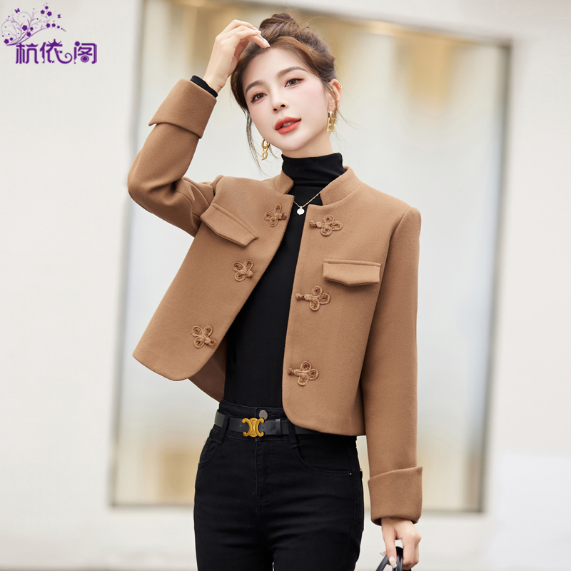 F0621 1730K ÁO KHOÁC NỮ TEMTDEI MÙA XUÂN THU ĐÔNG THỜI TRANG NỮ G05 SẢN PHẨM MỚI