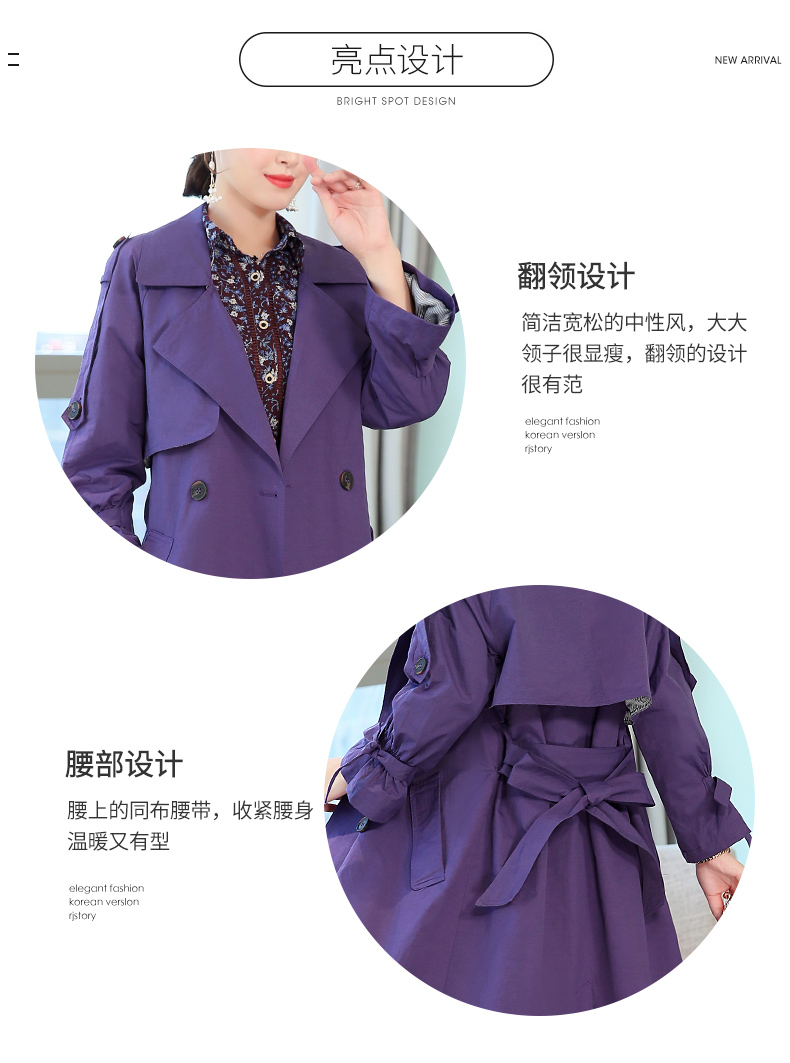 Trench pour femme en Nylon - Ref 3227190 Image 10