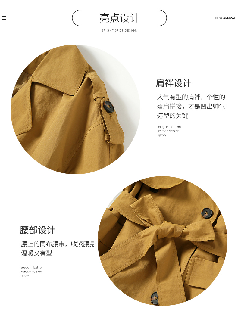 Trench pour femme en Nylon - Ref 3226577 Image 10