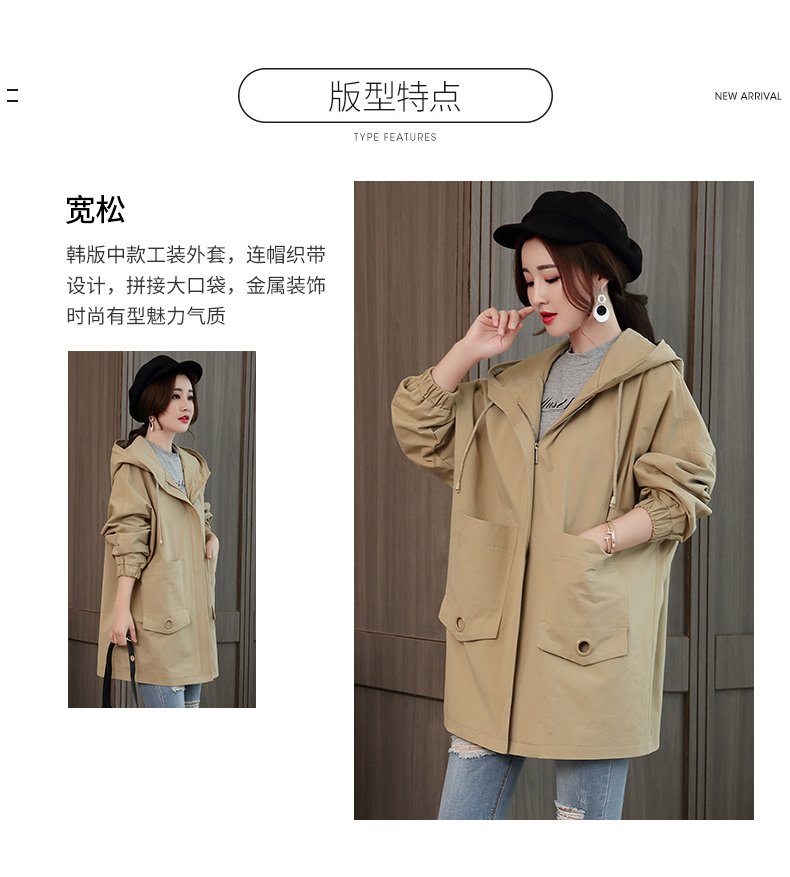 Trench pour femme en Coton - Ref 3226954 Image 9