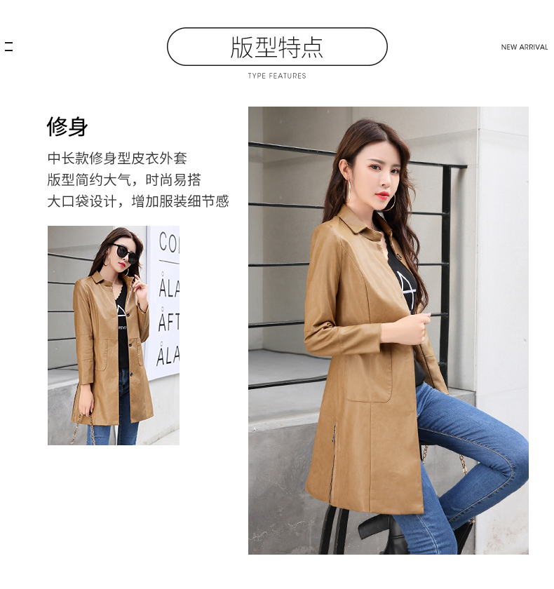 Trench pour femme - Ref 3228102 Image 9