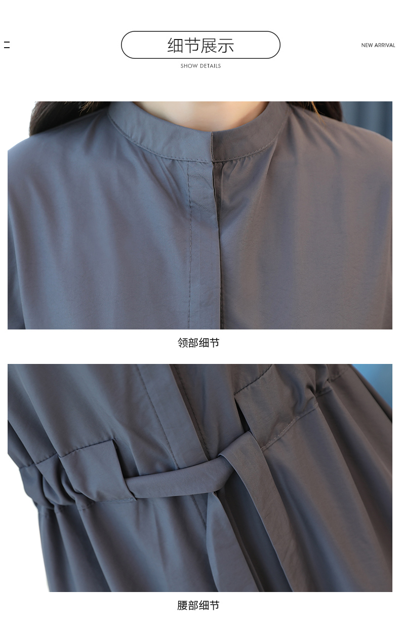 Trench pour femme en Nylon - Ref 3225946 Image 27