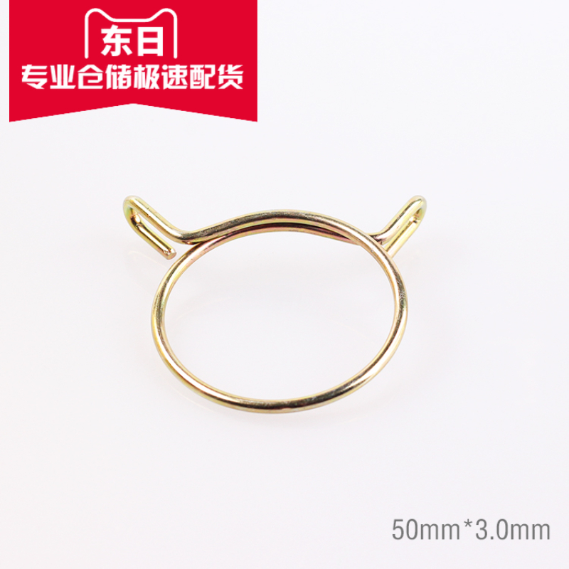 Galvanized car tubing carte hand pinch elastic powerful hoop hoop quick loading clarinet clip clip 4-80mm new product