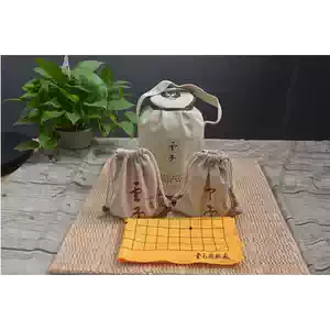 蛤碁石围棋2026年7月-月销口碑最新推荐-Taobao