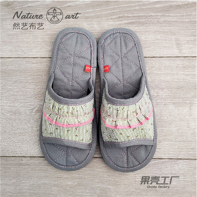 Ranyi fabric slippers for women's home Korean indoor pure cotton thick-soled silent machine washable spring and summer lazy breathable