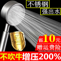 Powerful booster shower head 304 stainless steel shower nozzle resistant to fall universal large out water lotus shower head with hose suit