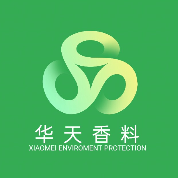 华天香料