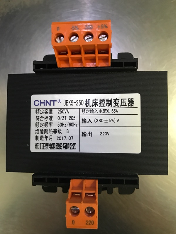 Chint boutique machine tool control transformer JBK5-250VA380V 220V is available at spot promotional price
